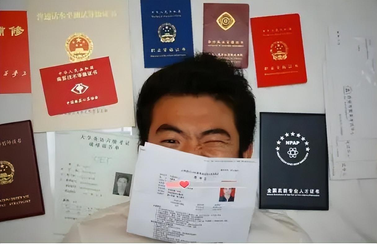 会计还用考资格证吗（教育部下发通知）