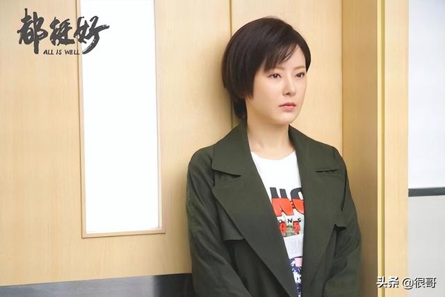 幸福院演员表，幸福院演员表电视猫（《幸福到万家》中眼熟却叫不上名字的10位演员）