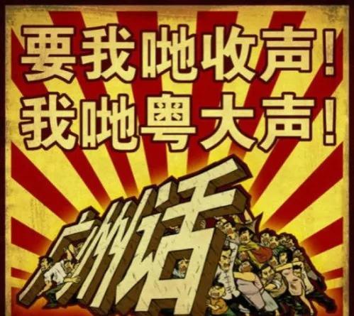 曱甴是什么意思，曱甴是什么意思咋念（“曱甴，甴曱”，一样吗）