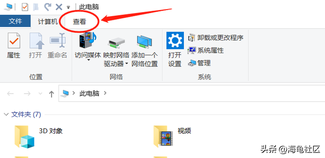 电脑微信怎么某个人，电脑版微信如何@别人（电脑端微信双开）