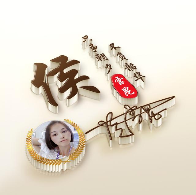 情侣头像卡通呆萌一对，可爱的情侣头像 萌系微信（最新40张可爱卡通情侣签名头像）