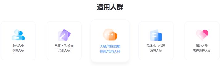 微信怎么设置自动回复(微信自动回复小工具)