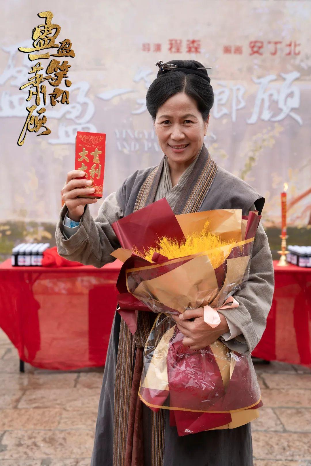 有限公司,深圳北冥有鱼影业有限公司联合出品,孟钰辰,胡嘉恒,许德佳