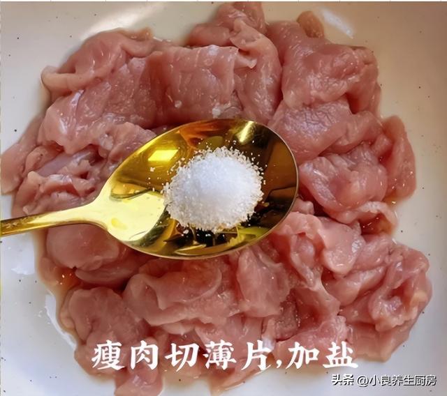 口蘑煮多久能熟，口蘑怎样炒好吃（记得要多喝这汤）