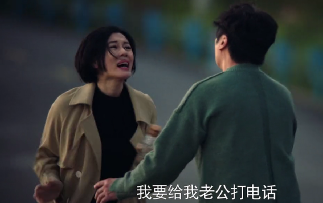 双食记影评，电影双食记评论（余男13年后为吴镇宇助威）