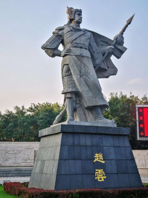 赵姓历史名人，赵姓历史名人简介（<二>：赵姓名人）