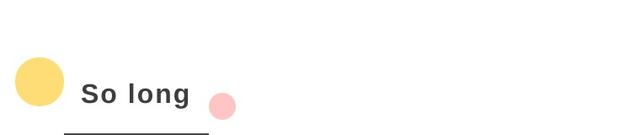 farewell是什么意思，farewell为什么是深情（“再见”别只会说goodbye）