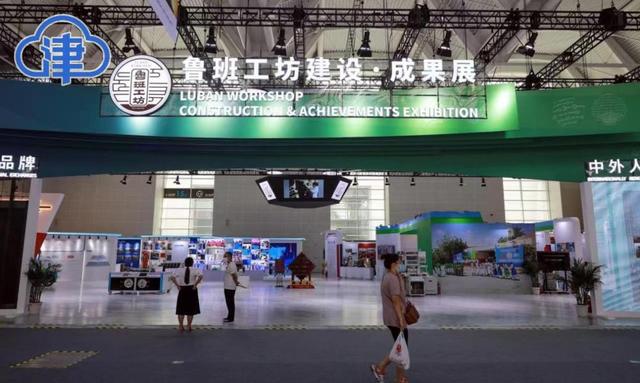 天津渤海职业技术学院，天津渤海职业技术学院2019年招生章程（#职业教育看天津#天津这家“鲁班工坊”）