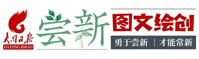 低风险是什么意思，低风险地区是什么意思（高、中、低风险区如何划分）