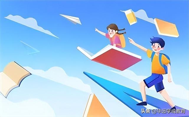 行政管理大专自考科目有哪些，行政管理大专自考考什么科目（自考行政管理专业有哪些科目）