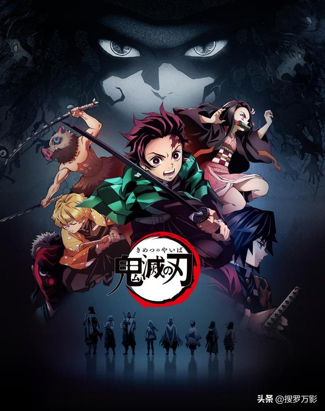 国产动漫排名前十名，国产动漫排行榜前十名（豆瓣人气最高的十部动画）