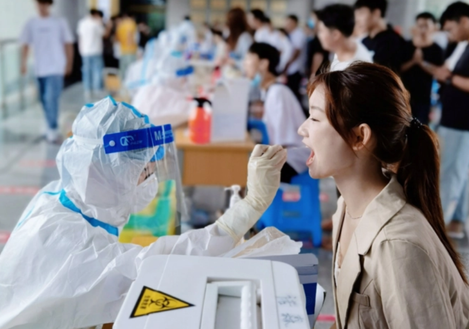 河南大学生（河南一大学生约会男友时被感染）