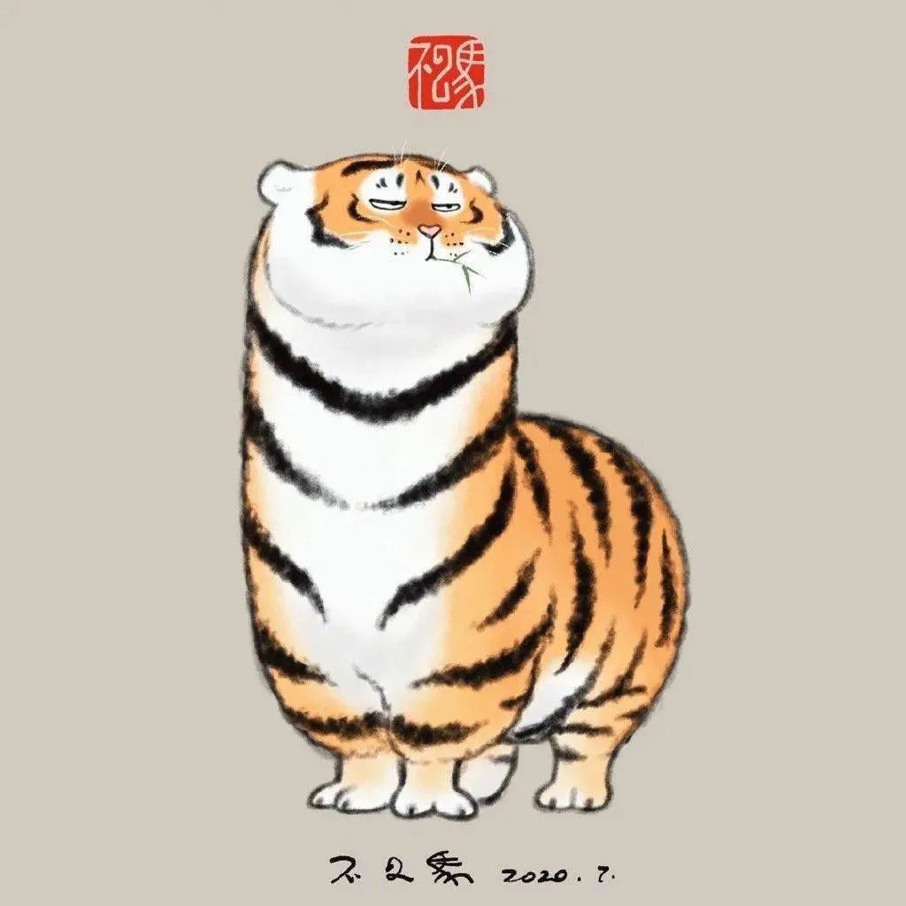 他把猛虎画成治愈人心灵的萌虎