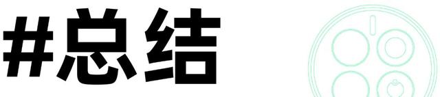 哪两种颜色可以调成紫色，哪两种颜色可以调成紫色彩搭配（但仍是一台值得购买的旗舰手机）
