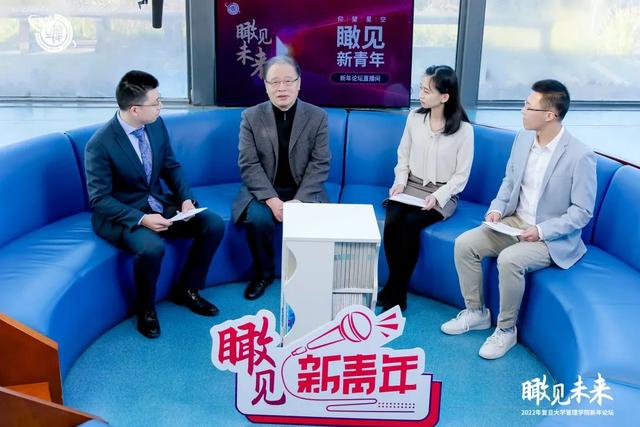 工作激励语句八字，工作八字励志短句（褚君浩院士给青年的“八字真言”）