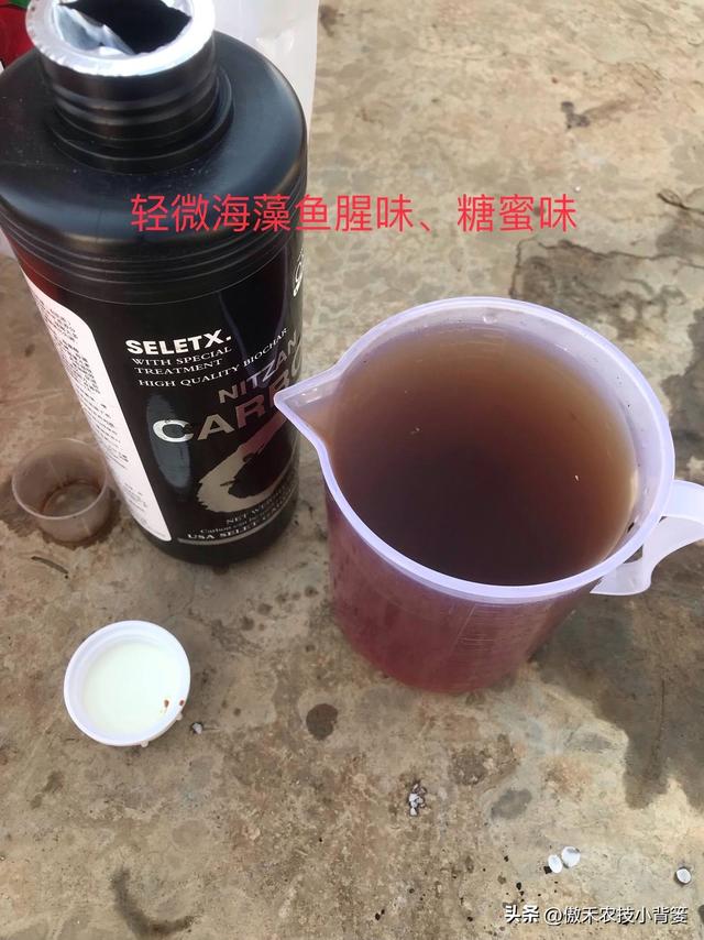 腐殖酸是什么东西，腐殖酸有哪些用途（氨基酸、腐殖酸、海藻酸3种肥料有何区别）