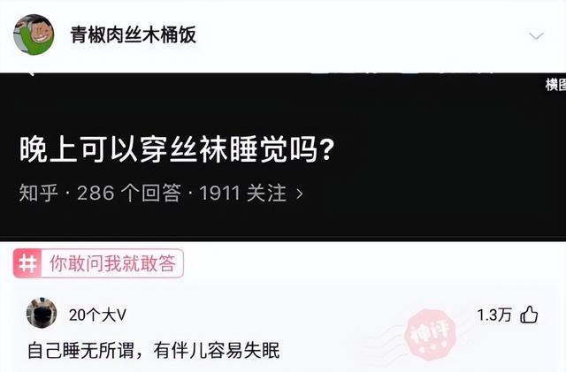 老婆不喊老公的原因，老婆不主动联系老公什么心理（“老婆说自己没有出轨）