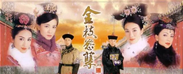 步步惊心和宫哪个好看，好看的穿越剧排行榜前十名（11部高分经典古装宫斗剧百看不厌）