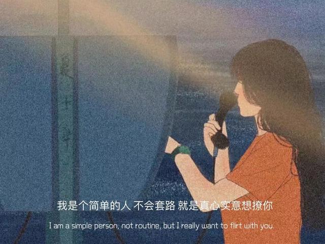 撒娇卖萌的句子，女生撒娇卖萌的句子（跟对象撒娇的小句子）