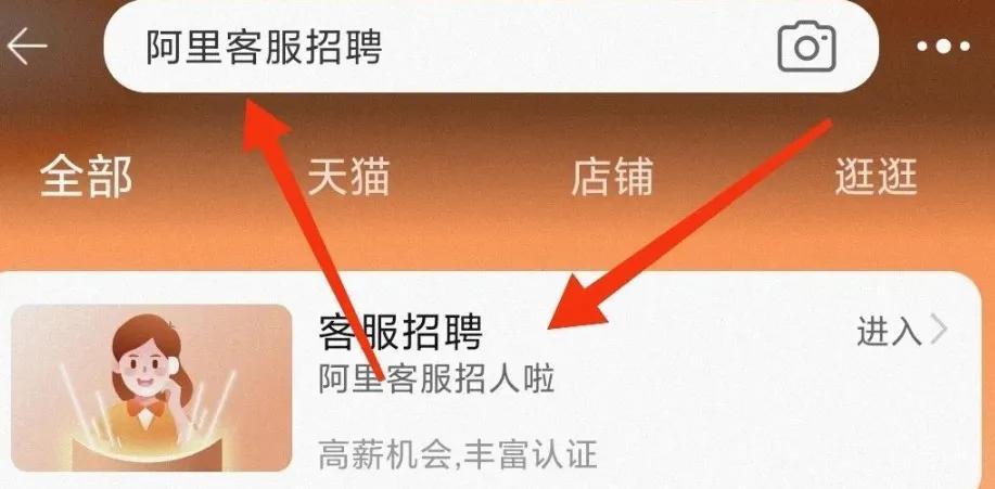 网络兼职客服(在家做的客服正规平台)