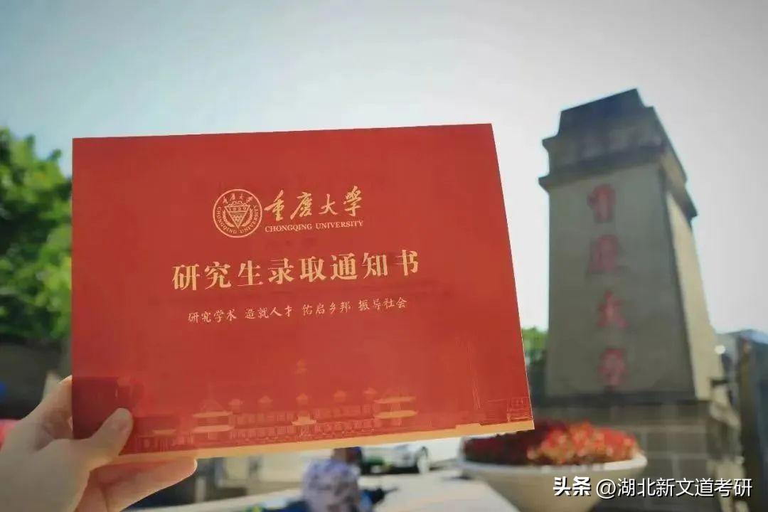 上海财经大学出版社（专硕必须出国）