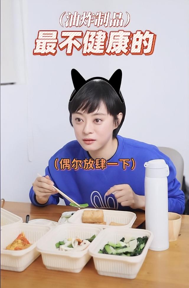 康熙来了 孙俪，跟孙俪撞脸的女明星（明星疯狂养生的背后）