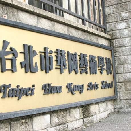 爱情命运号女主角，爱情命运号女主角叫什么名字（她23岁和刘德华\