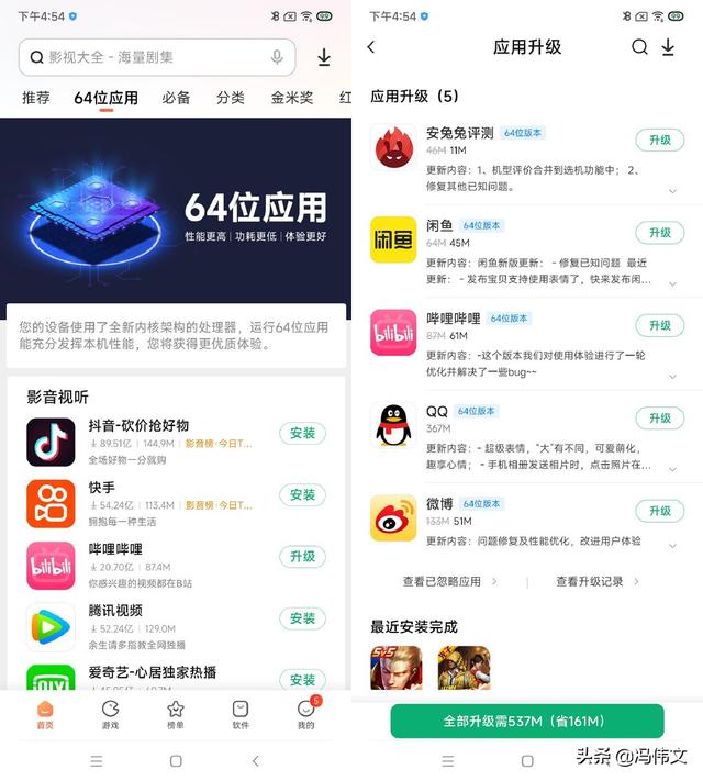 水桶号什么意思，水桶号是什么意思（评测：别人是水桶）