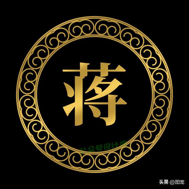 姓氏背景图，微信头像，姓氏背景图（让你的微信头像更具感染力）