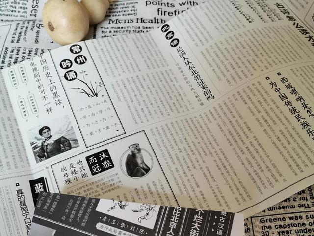 什么叫做普通话，什么叫做普通话视频（11条科普刷新你的观念）