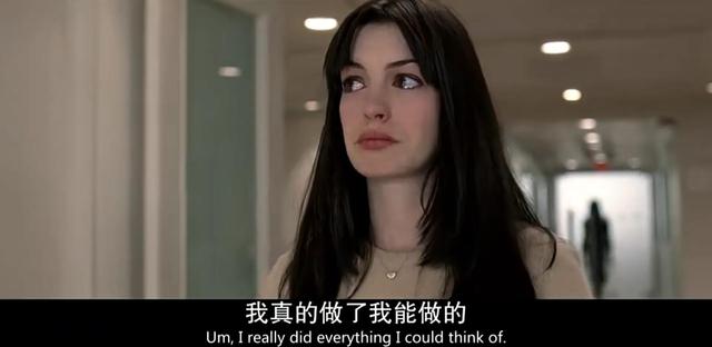 新一年职场里你该抛弃什么，新一年职场里你该抛弃什么人（初出茅庐的女大学生）