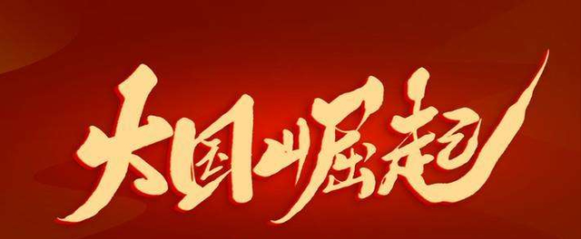 求书穿越到建国初期的小说，求书穿越到建国初期的小说推荐（《1852铁血中华》共产主义入门启蒙小说）