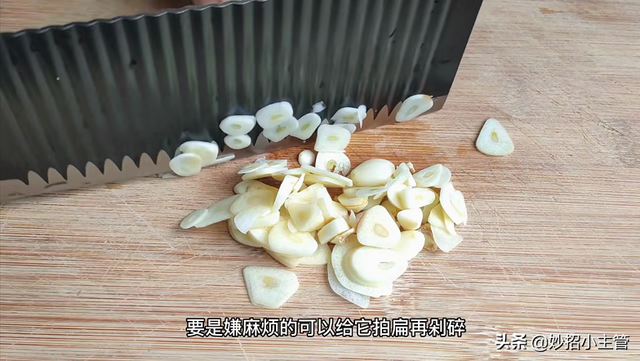 灭蟑螂的方法，灭蟑螂的方法 毒性灭蟑（只用一把大蒜轻松搞定）