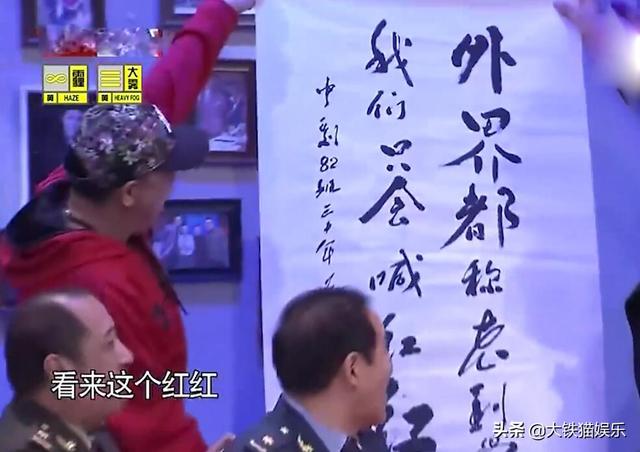 但偏偏风渐渐网名，但偏偏风渐渐微信昵称（6位被名字“欺骗”的男星）