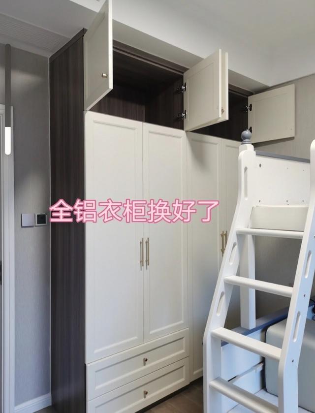 很多人选择金属家具，金属家具的优缺点有什么，很多人选择金属家具（被忽悠做了铝合金柜子）