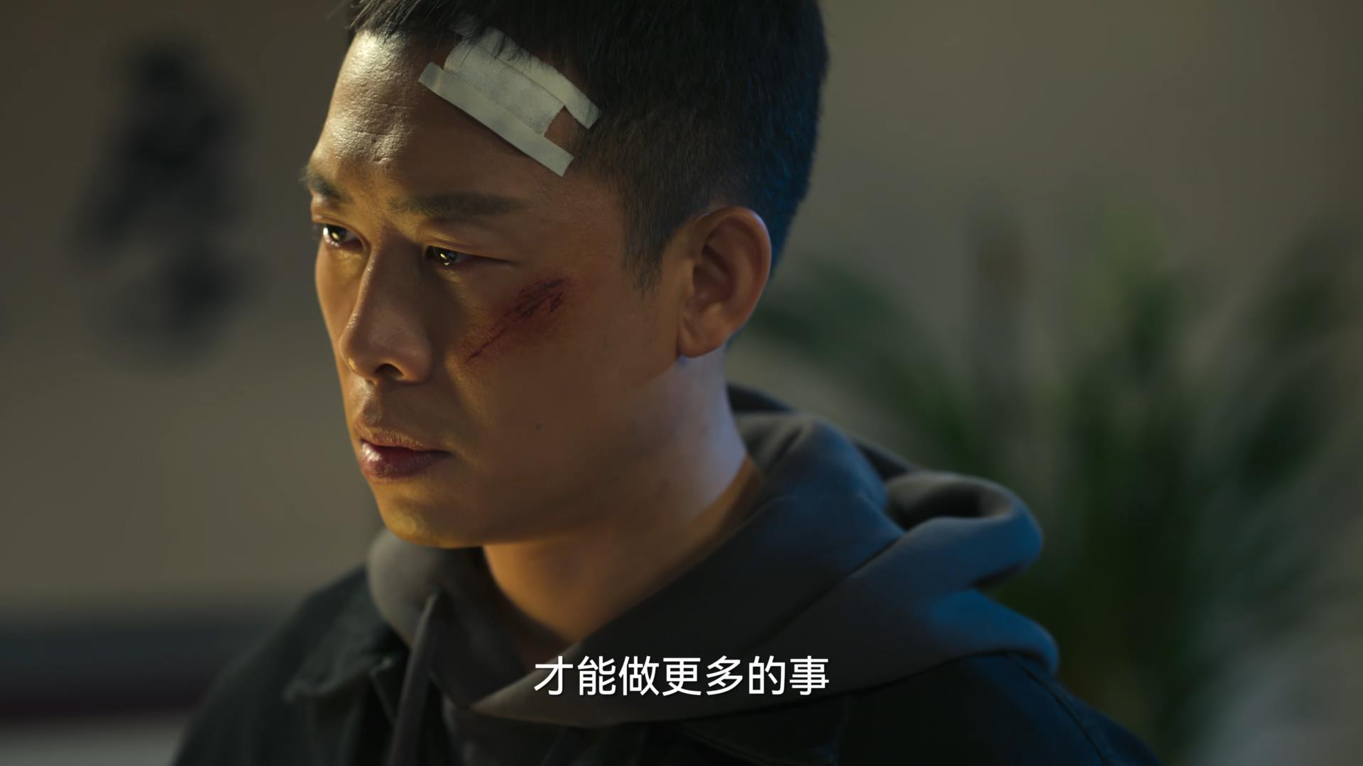 《狂飙》:安欣一个自我矛盾又没有自知之明的人