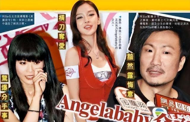 郑中基为什么叫太子基，郑中基的儿子（“港圈太子”郑中基）