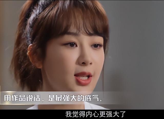 “京圈富婆”杨紫：兰博基尼打赌，绯闻男友众多，被张雪迎戴绿帽