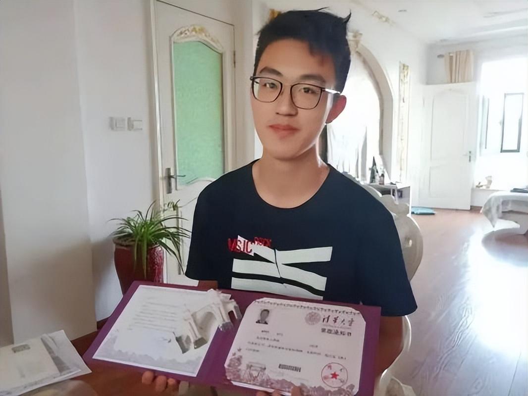 清华大学保送生（提前恭喜）