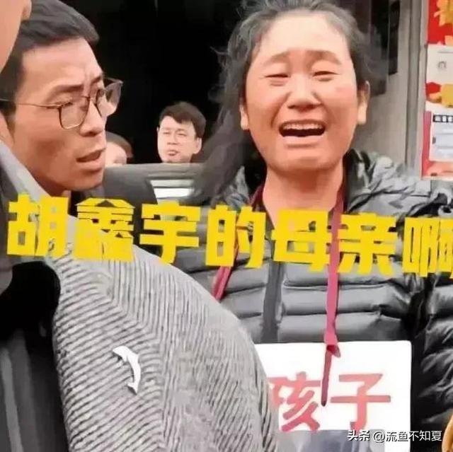 猝死？他杀怎么做，猝死他杀任务（胡鑫宇尸检已完成）