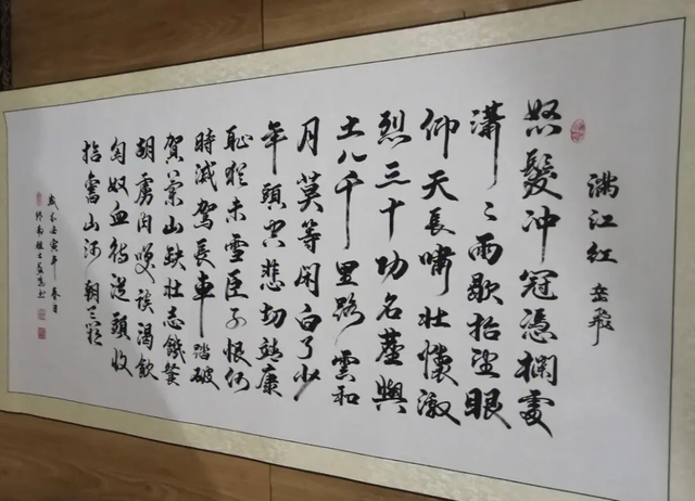 曼德拉效应十大真实事件，10大曼德拉效应事件（“斯人”还是“是人”）
