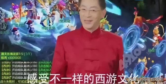 金坷垃是什么，金坷垃是什么时候火的（B站曾试图垄断哪些亚文化商标）