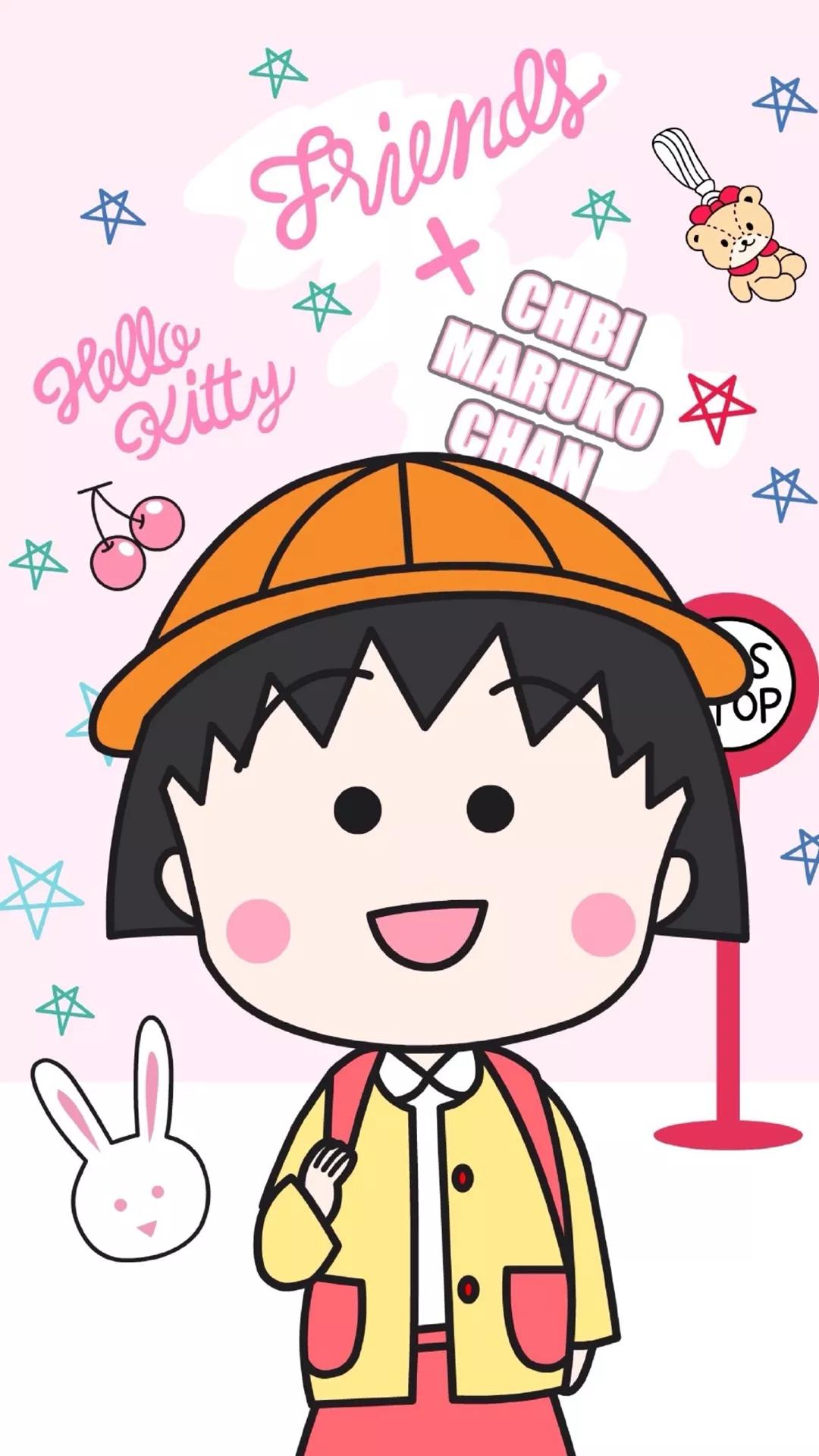 樱桃小丸子卡通图片(壁纸小馆) - 赤虎壹号