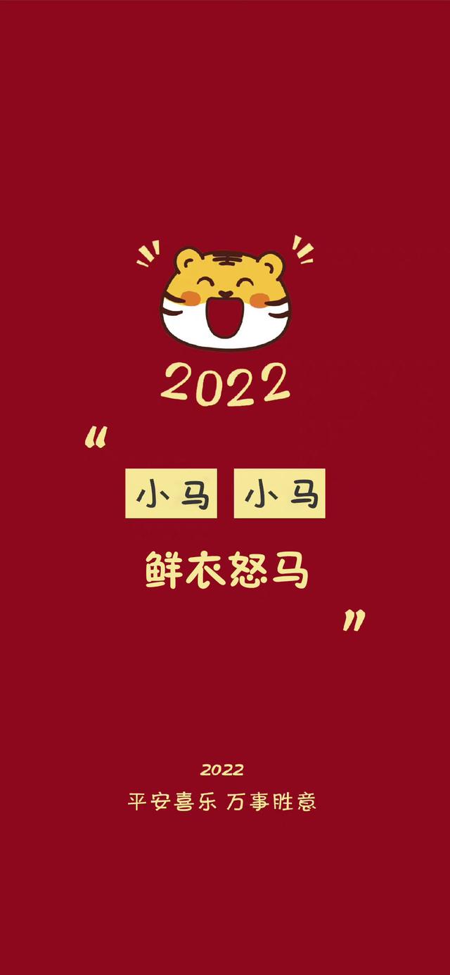 笔记本壁纸2022最新壁纸,15 6笔记本壁纸(2022姓氏壁纸5‖你的专属