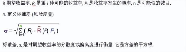 名义利率与实际利率的换算公式，名义利率与实际利率的换算公式是什么（工程经济学的公式）