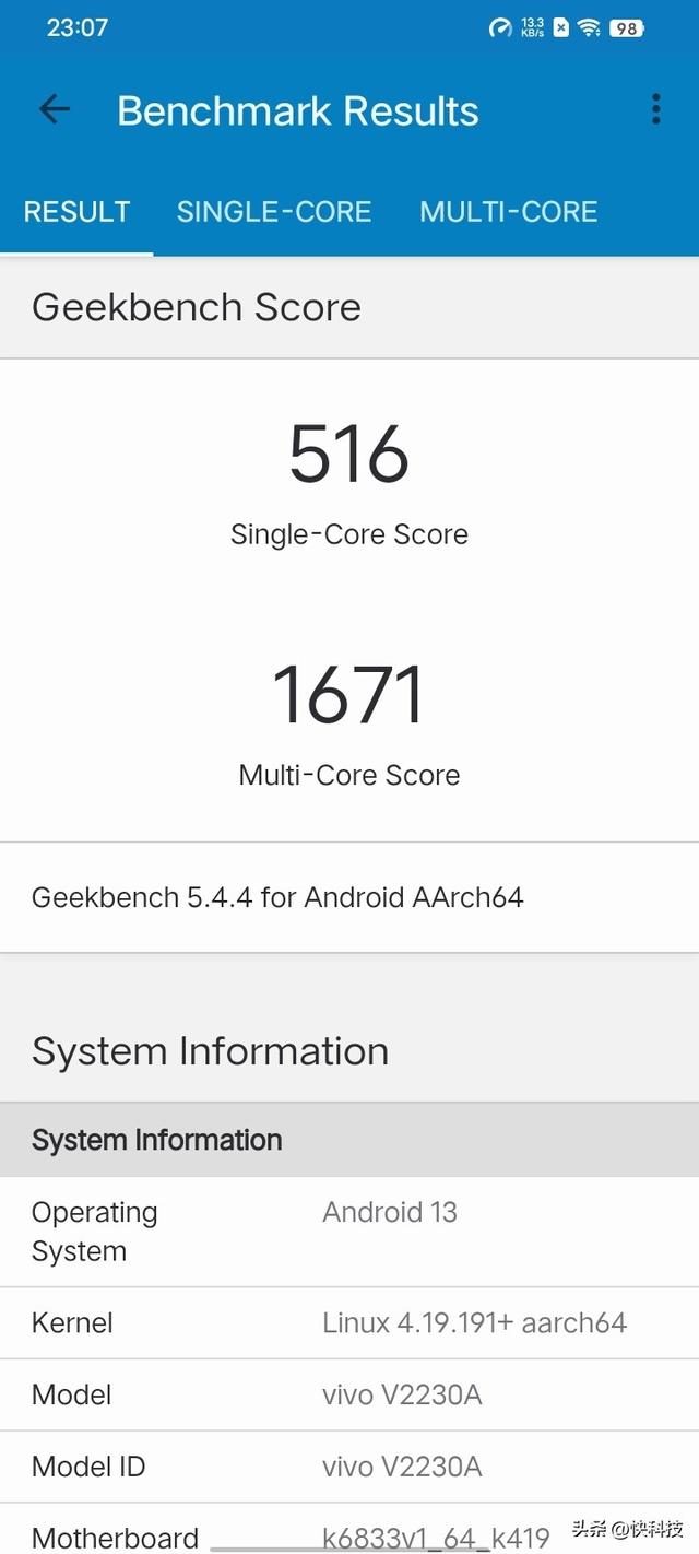 vivoy35是全网通的吗，Y35评测：解锁千元级新体验