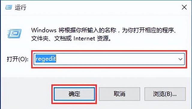 win10扫描，win10系统总是出现系统修复和扫描（win10系统下windows文件保护提示如何关闭）