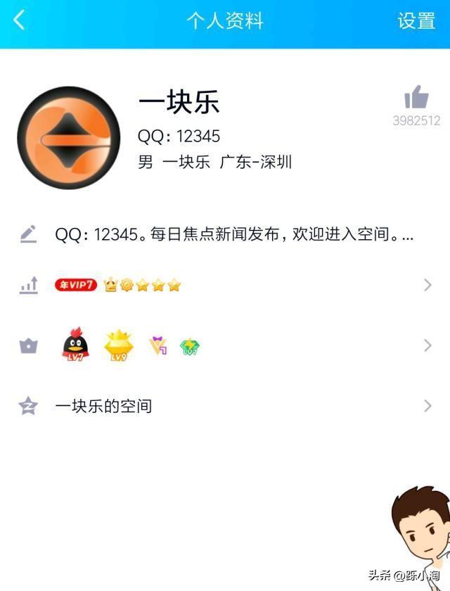 2022改个有意义的微信号，2022最火的微信号设计（内行人：这几种账号）