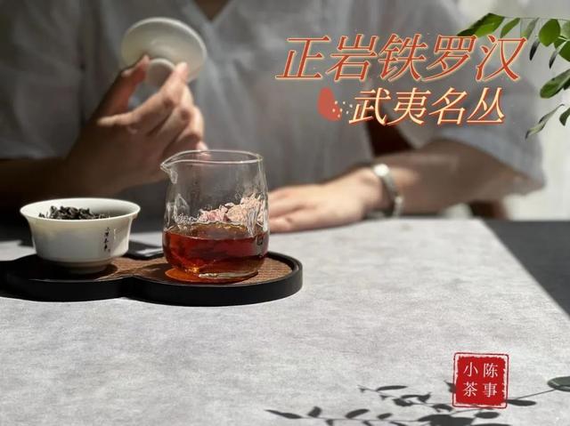 什么东西早上四条腿中午两条腿晚上三条腿，什么东西早上4条腿中午2条腿晚上3条腿（褪火期、适饮期、转化期）
