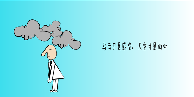 大张伟金句正能量，大张伟金句 不努力一下（大张伟真是人间清醒）